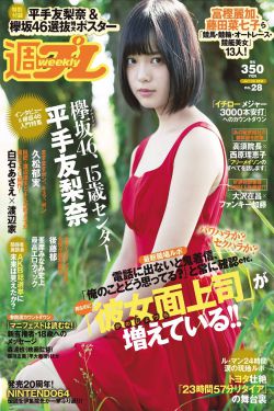 请君入瓮