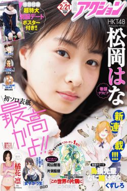 三长一短选最短
