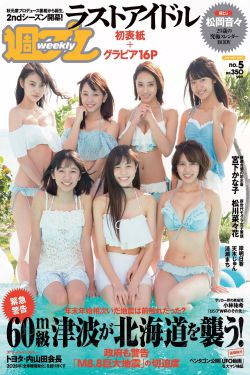 荒岛求生2