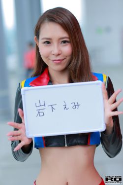 brazzers秘书