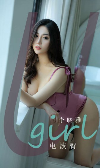 殴打诱发者