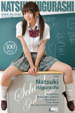 情满九道弯演员表