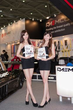 韩剧49天全集