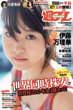 真爱谎言 电视剧