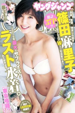 广州援交女