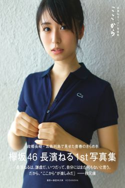 蝎子王