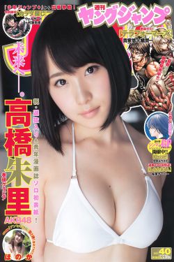 男人扒开腿狂躁女人爽小说