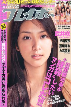 繁花小说