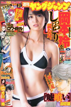 三更客栈