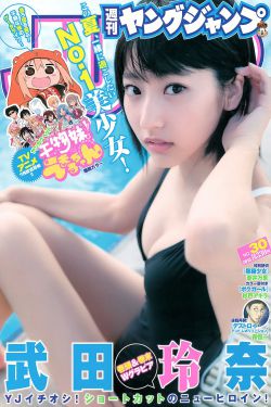 阳光之下电视剧