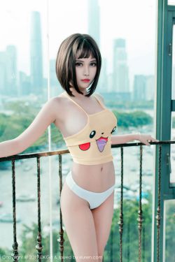 大团结
