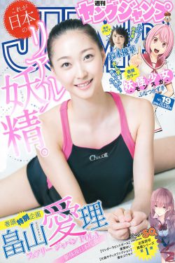小明 看看永久免费平台