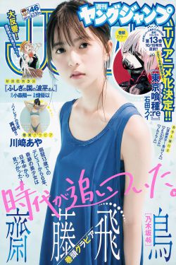 2366ZZ宅宅电影免费