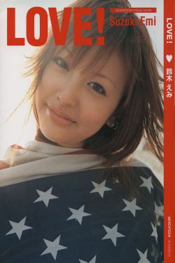 大学生二奶